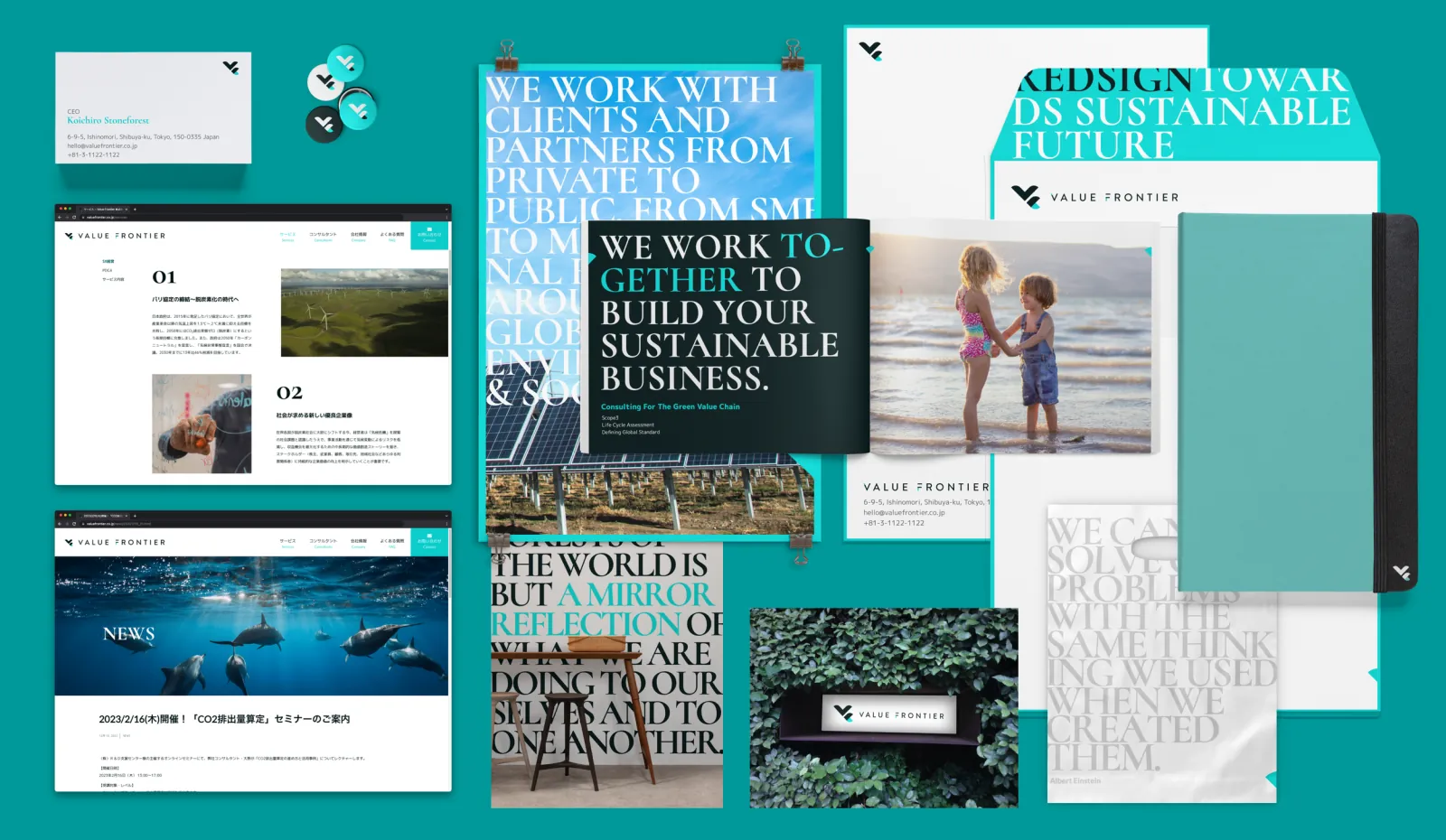 Value Frontier identity across website, posters, editorial matter, stationery, signage, and a notebook